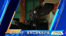 床上侵略者